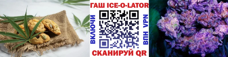 Cannafood марихуана  Купить где  Малоархангельск 