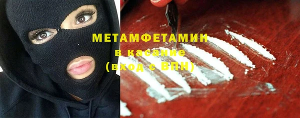скорость mdpv Волосово