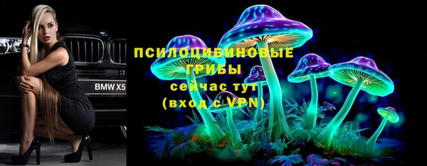 гашишное масло Верхний Тагил