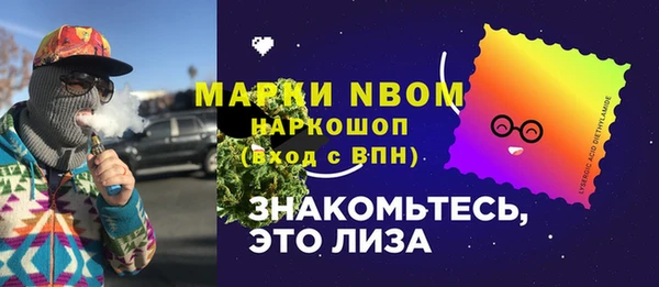 ешки Богданович
