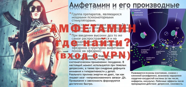 ПСИЛОЦИБИНОВЫЕ ГРИБЫ Богородск