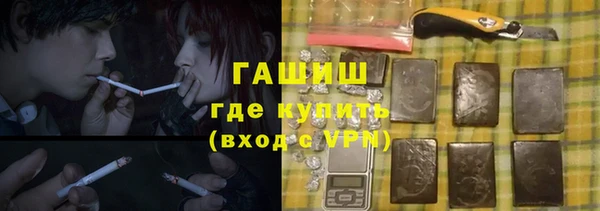 скорость mdpv Волосово