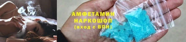 прущая мука Богородицк