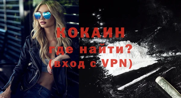 скорость mdpv Волосово