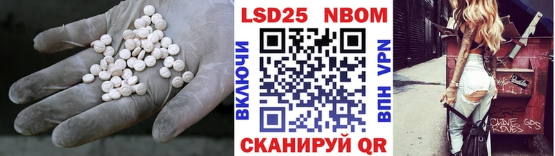 ЛСД экстази ecstasy Купить Малоархангельск