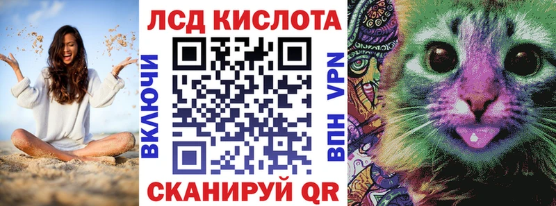 Купить закладки  Малоархангельск  Марки N-bome 1,8мг 