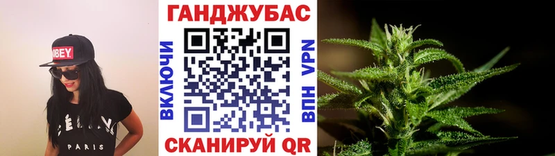 МАРИХУАНА планчик  Купить закладки  Малоархангельск 